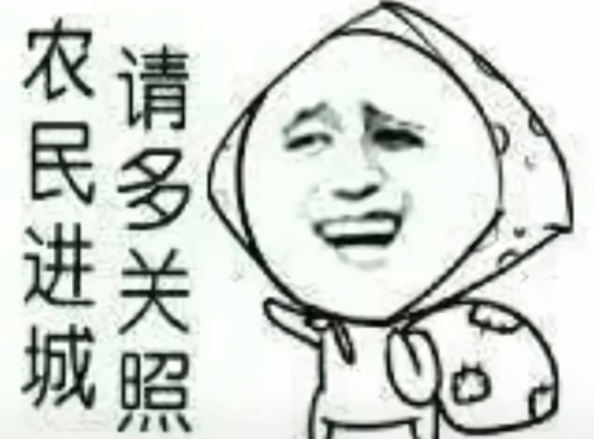 分享图片 