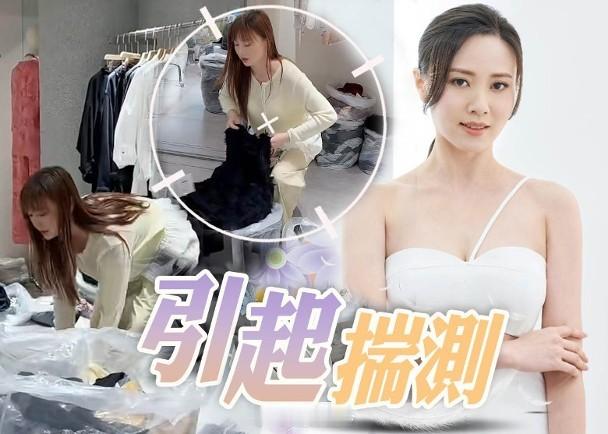 【On.cc】朱晨麗時裝店打工飄孕味　透視露Bra執貨惹熱議藝人朱晨麗多年來感情