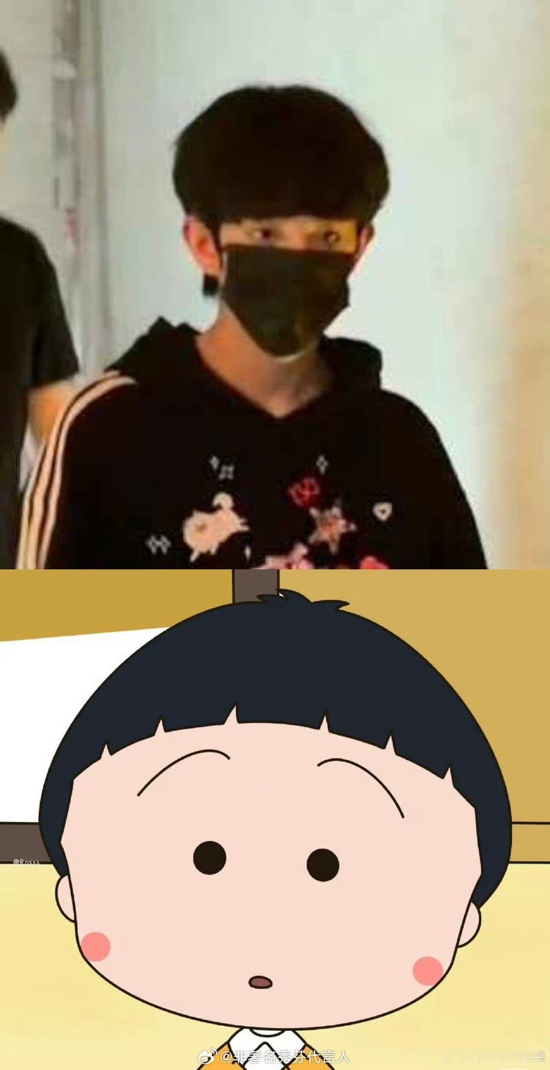 陈浚铭樱桃小丸子发型孩子已经在背后偷偷的哭了一晚上了。 