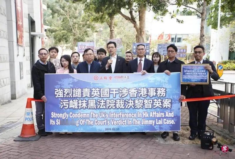 在香港壹传媒创办人黎智英2月9日被判囚20年数小时后，英国宣布扩大对香港居民申请