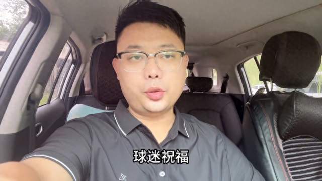 男篮世预赛，中国男篮VS卡塔尔比赛安排，央视直播，郭士强争胜