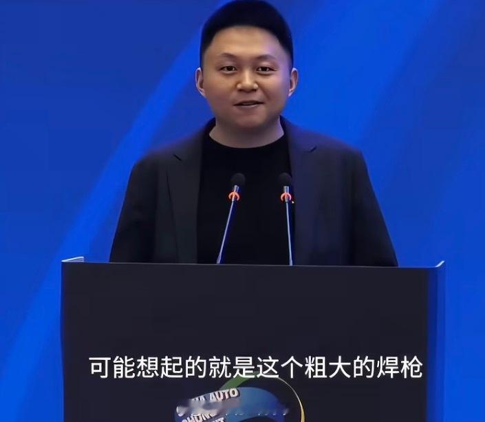 刚刷到宋钢在重庆论坛的发言还挺感慨，终于有人把“制造底气”摆到台面上了。他说特斯