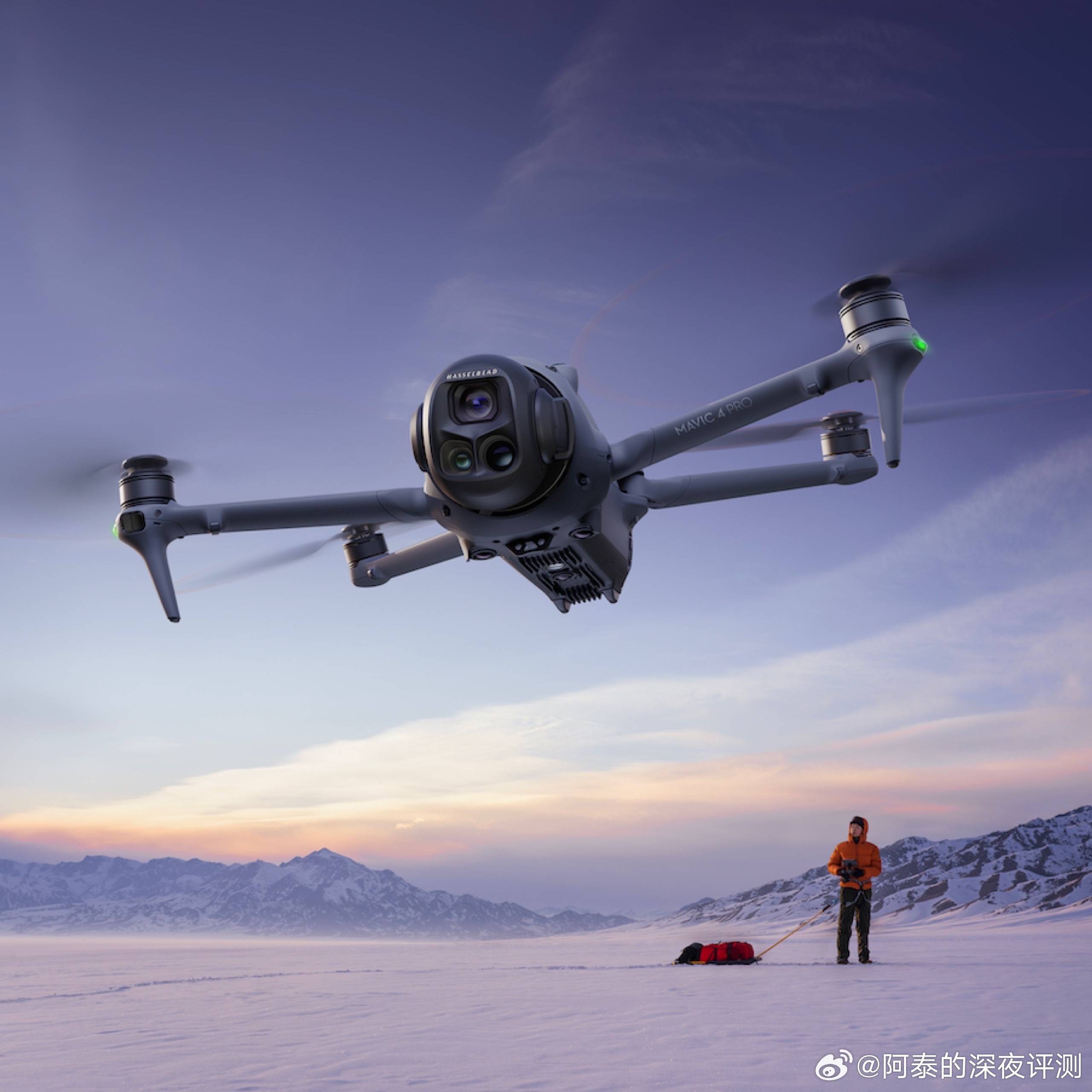 大疆发布 DJI Mavic 4 Pro 发布，三摄旗舰影像航拍机，13888 