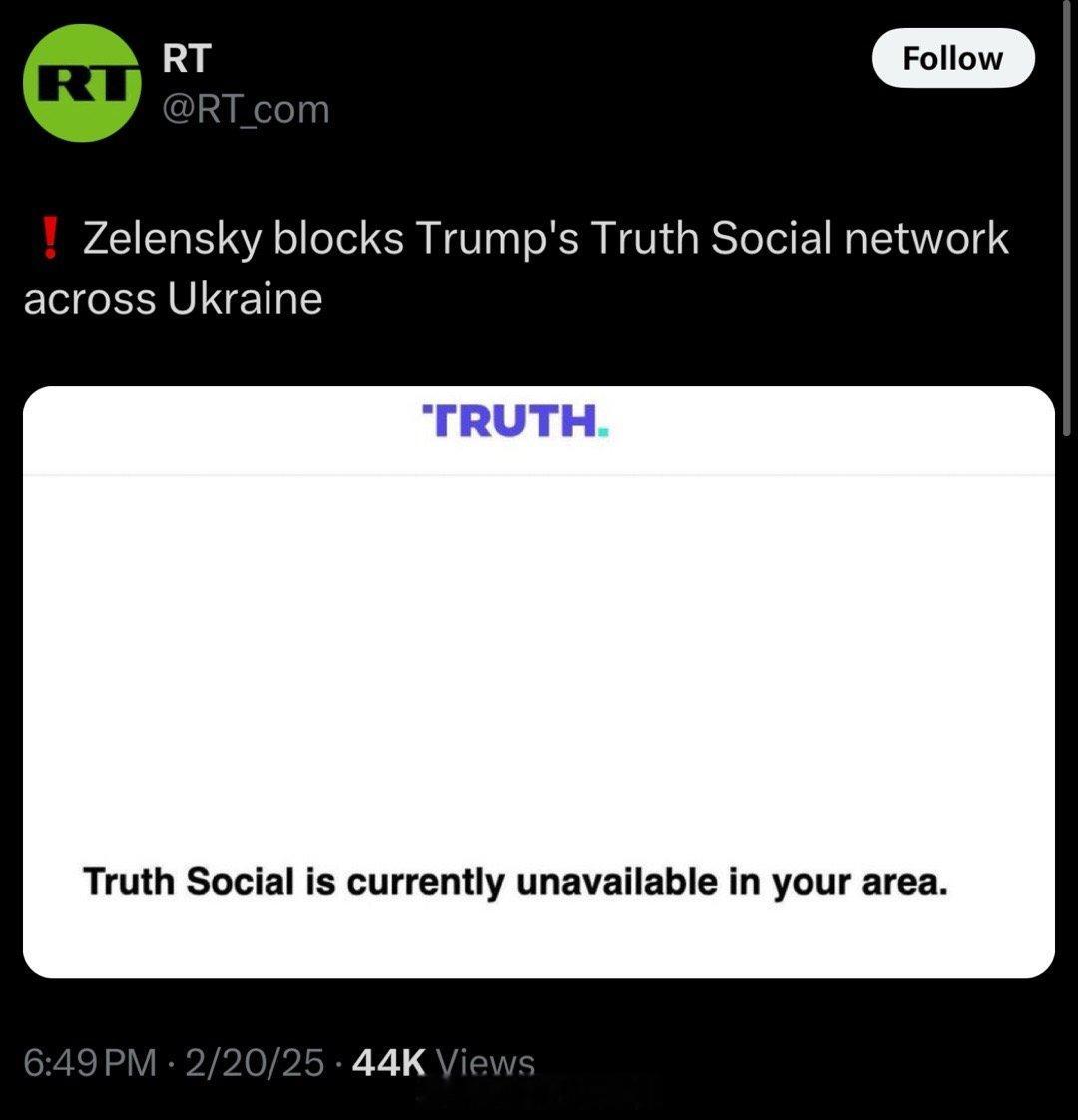 RT: 泽连斯基封锁了川普的Truth。 