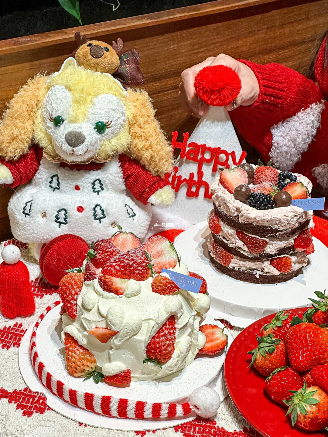 冬天必不可少的草莓蛋糕🍓幸福又具像化了