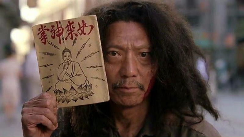 香港著名演员袁祥仁去世电影《功夫》中饰演售卖《如来神掌》的乞丐，一路走好