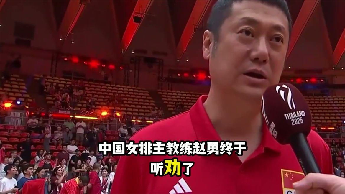 新人得到机会，名古屋亚运会中国女排面临哪些考验？