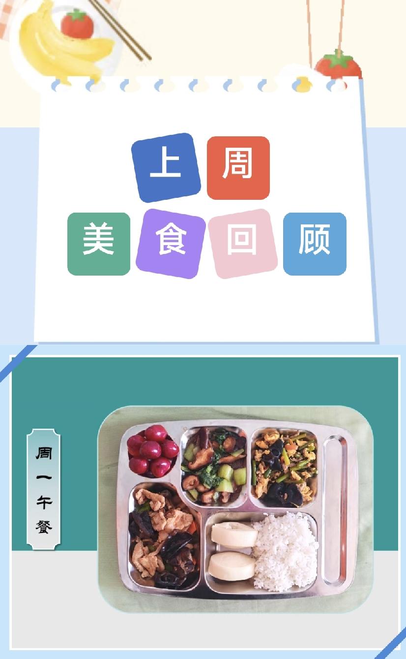 女孩难养的例子这不就来了！
这事早一段时间Yaya就跟我说了，一女生蠢，一女生坏