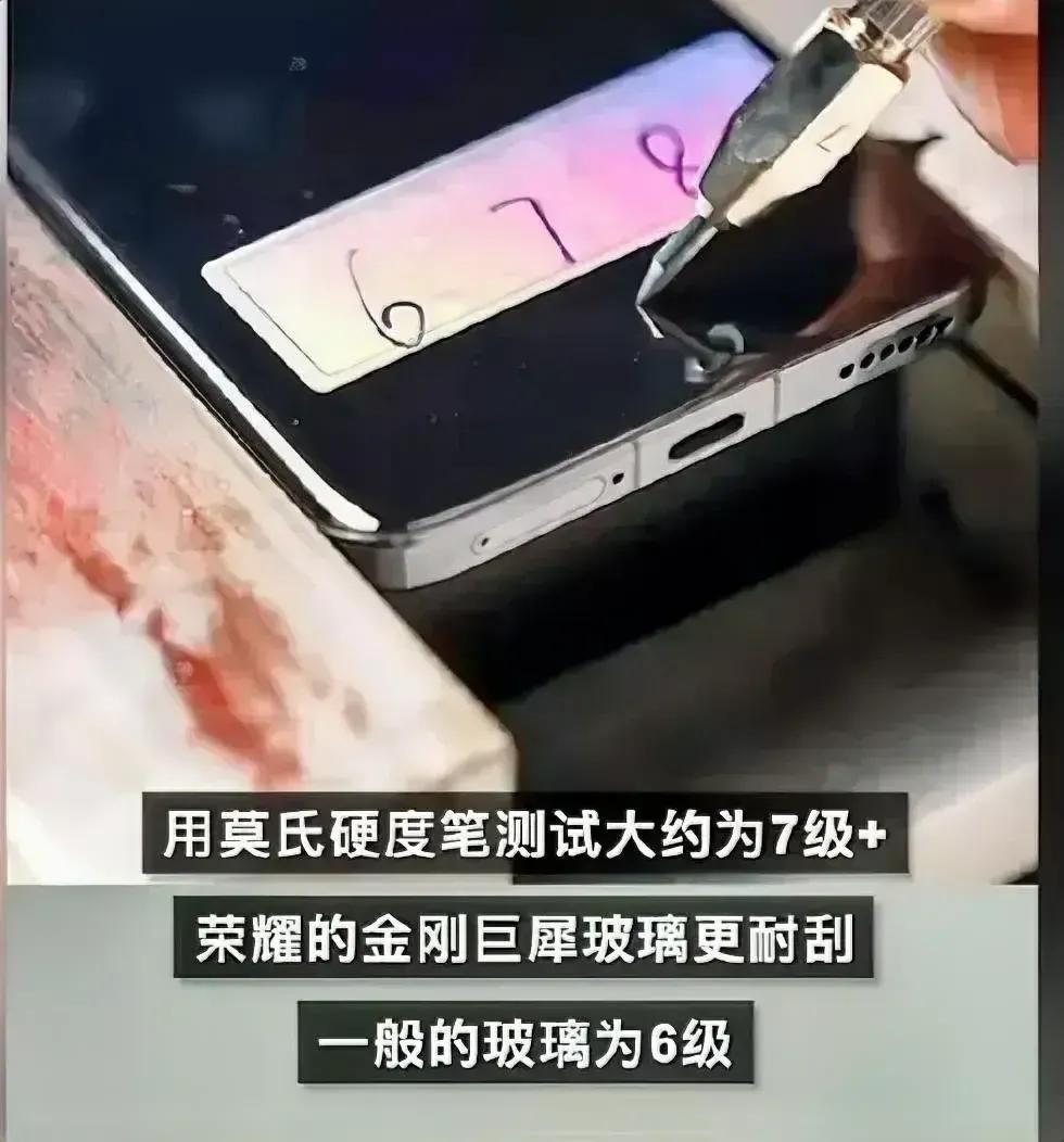 真的很逆天呀！玻璃居然比陶瓷更硬、更抗刮耐摔，也不知道是谁颠覆了科学[抠鼻]
如