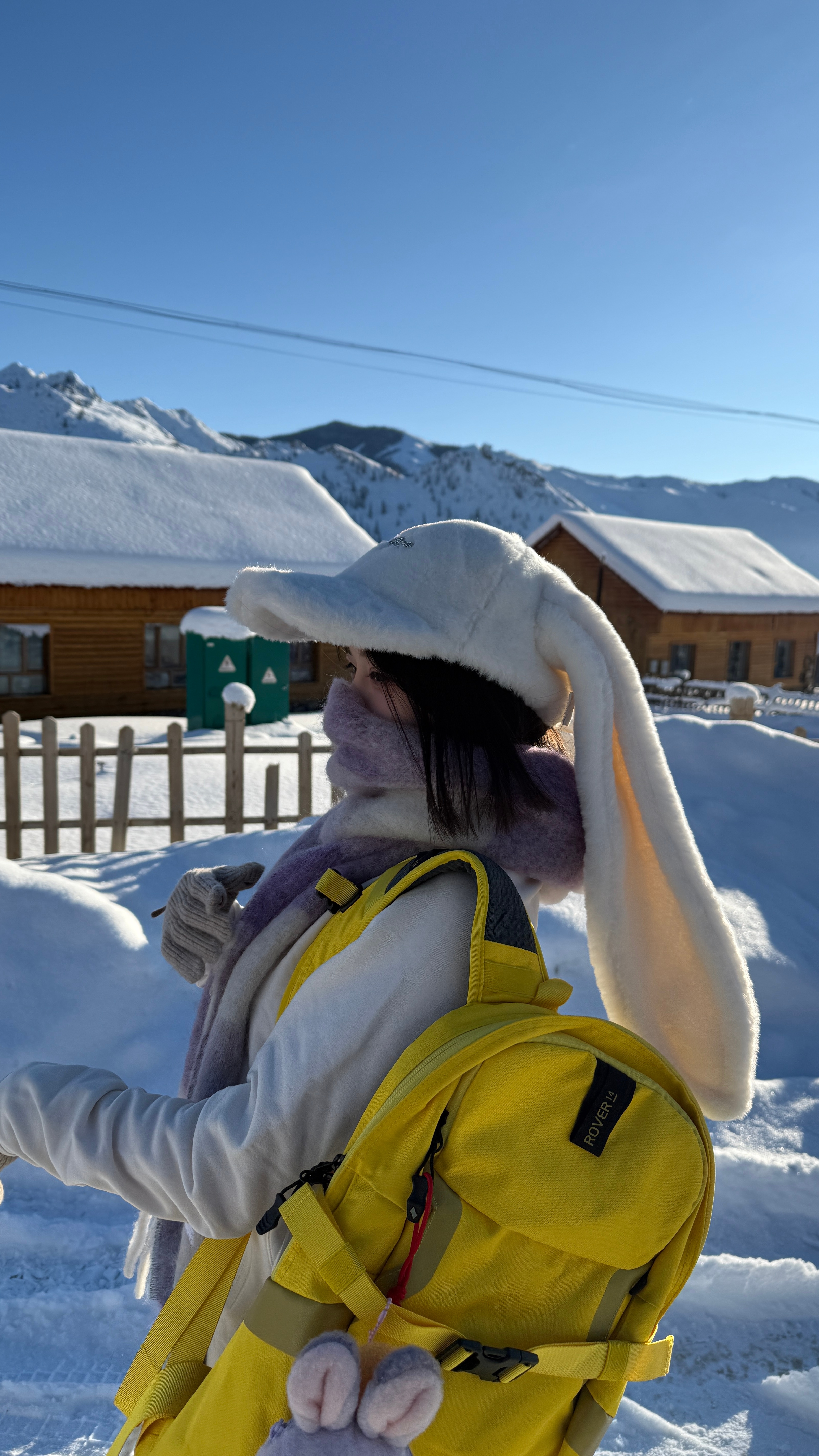 阳光洒肩头 阿勒泰