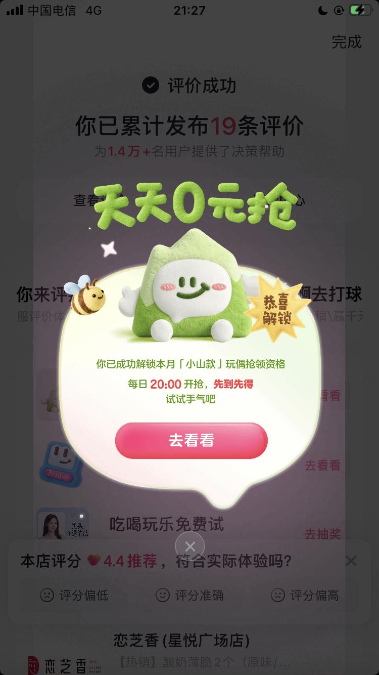 网上看到一个真实案例。

女主领结婚证十七天确诊了乳腺癌。拿到病例报告不好，对象