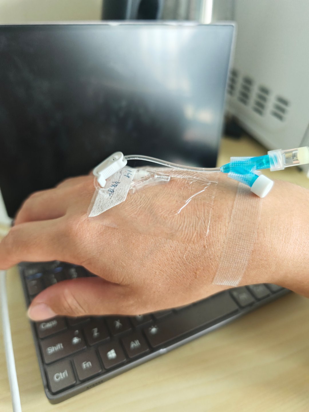 哥们已经安装上了化学人机接口，但是目前只有输入。 