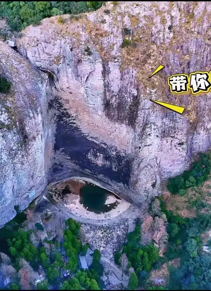 奇观！国内一景区惊现“龙眼”
浙江雁荡山大龙湫景区
一段名为“开龙眼”的奇观视频
