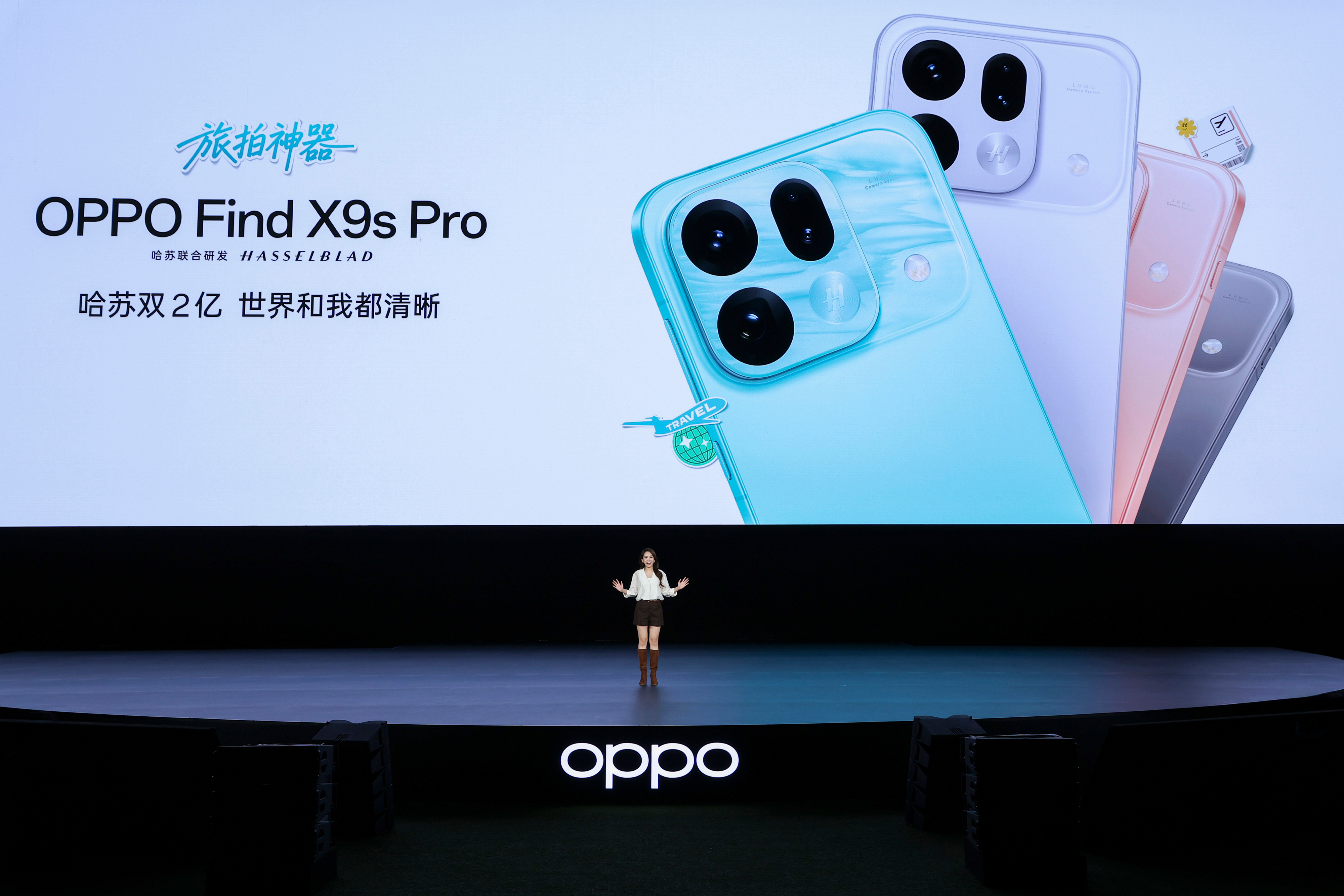 OPPO Find X9s Pro全新升级哈苏双2亿大底镜头一颗哈苏2亿大底超清