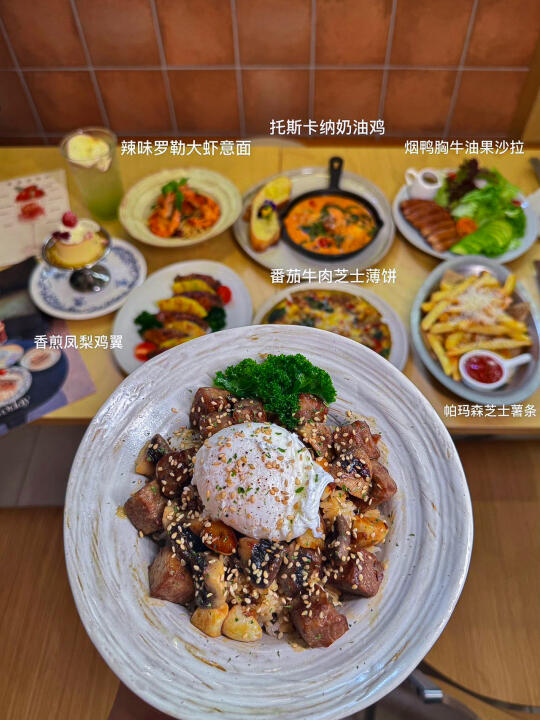 早午餐好去处…在东莞！这家根本吃不腻！！