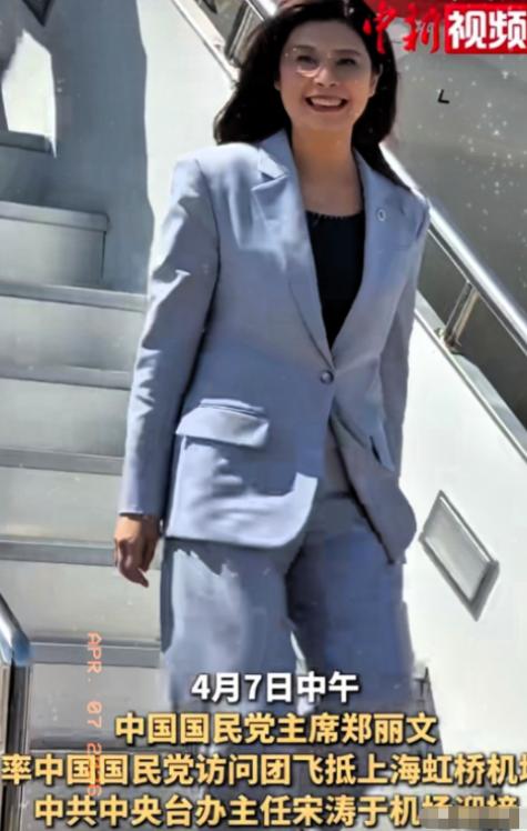 郑丽文这次来，很多网友都在问，为什么没有铺设红地毯迎接？没有铺红地毯是严格执行制