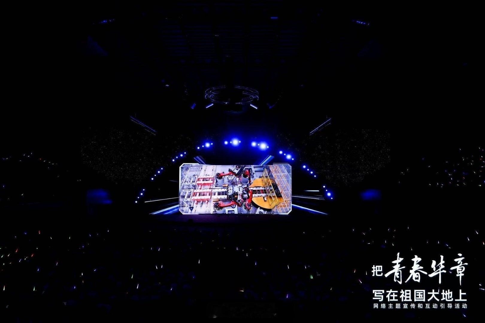 安徽造车f4齐聚中国科大 9月6号中科大礼堂出现难得一见的名场面，四大国产车企大