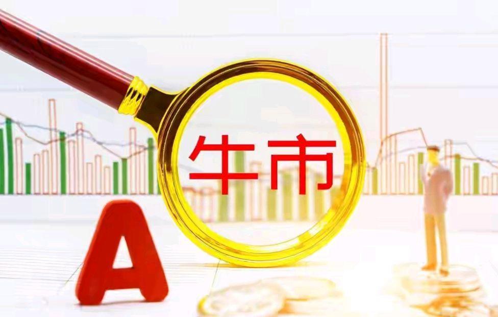 昨天早晨才发文说这次科技股的见顶，应该在长鑫存储i和长江存储上市之前，昨天开盘科