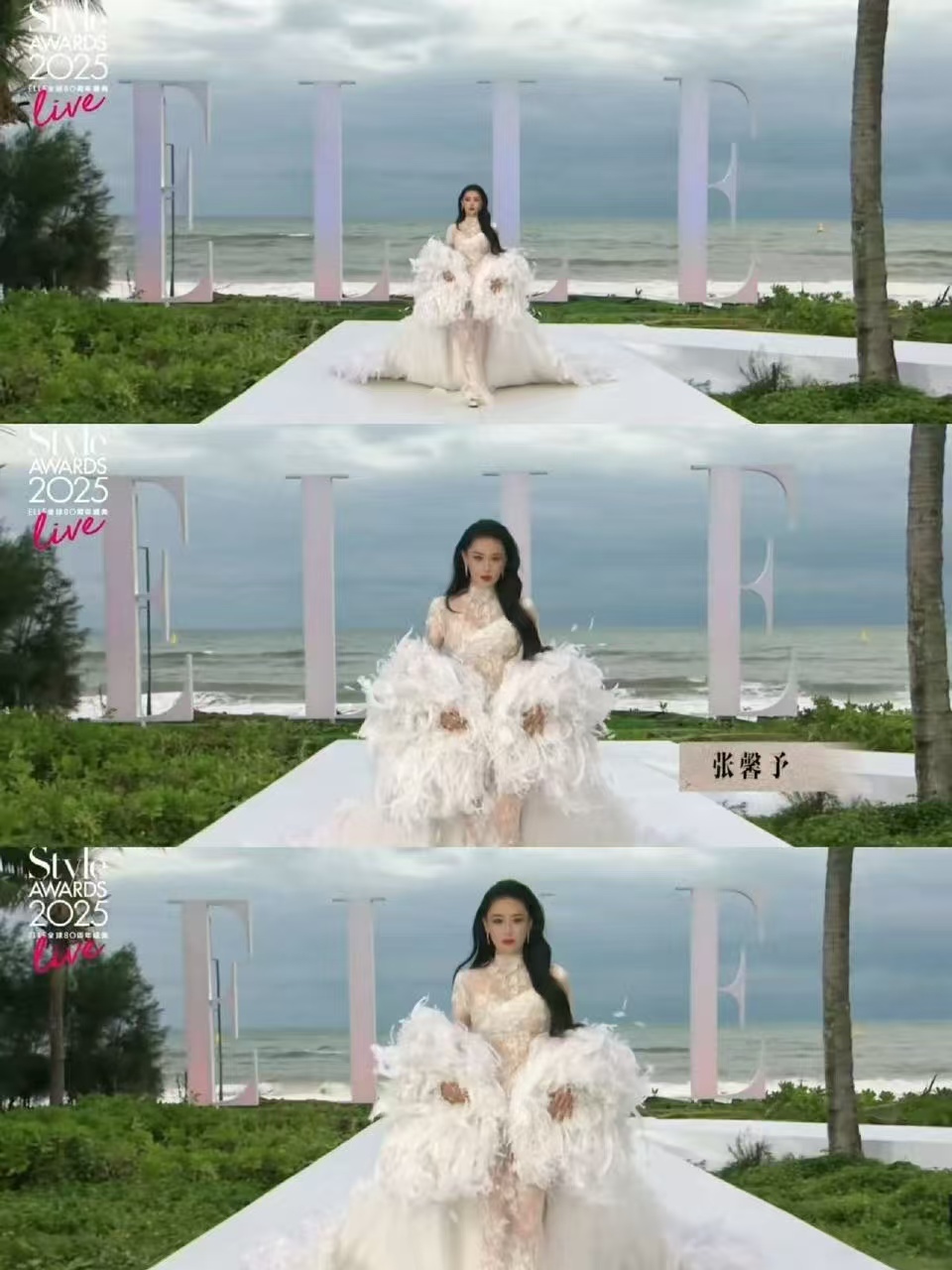 张馨予出场秒了 她这次的造型真是又美又飒，半透视设计让肌肤若隐若现，长羽毛披肩增