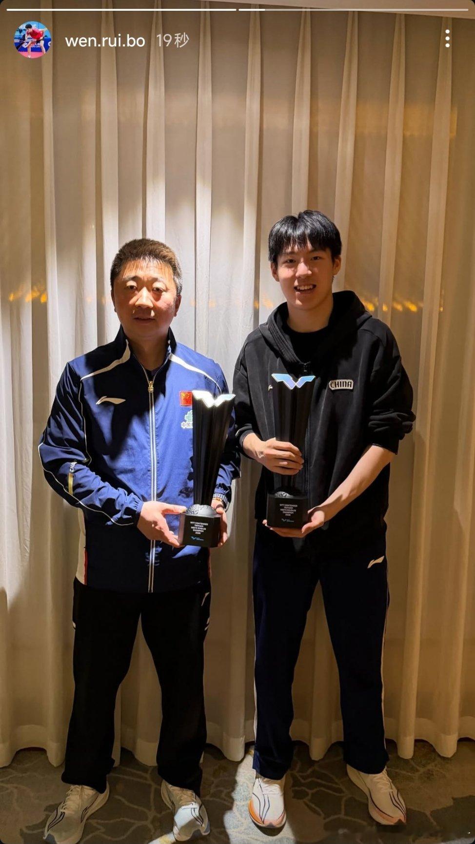 温瑞博太原站双冠温瑞博4比2吉村真晴 获得2026WTT太原常规挑战赛男单冠军的