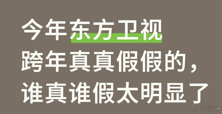 肖战真唱，我都惊了，唱错词自己还腼腆的笑了哈哈哈 