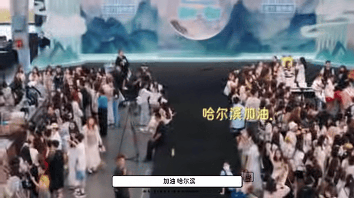 东北人的情绪价值直接给到位了不得不说，东北人在传递情绪价值方面，表现得相当出色。
