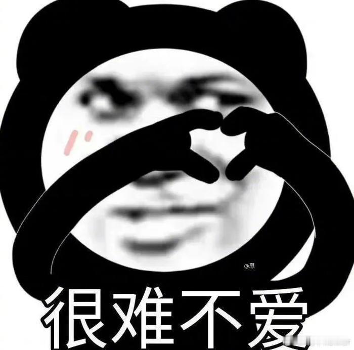 瑞典小伙用这本书解答人生困惑  书山有路步步前，瑞典小伙儿不畏难，好书为伴解困惑