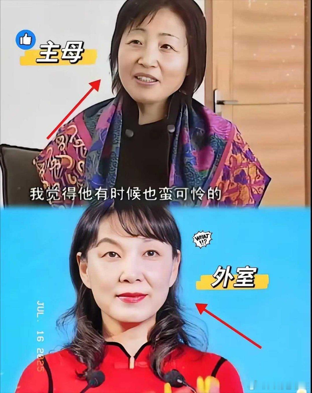 娃哈哈 私生子 国资手上的46%转让给谁，将成宗馥莉与杜建英谁坐庄，谁出局的关键