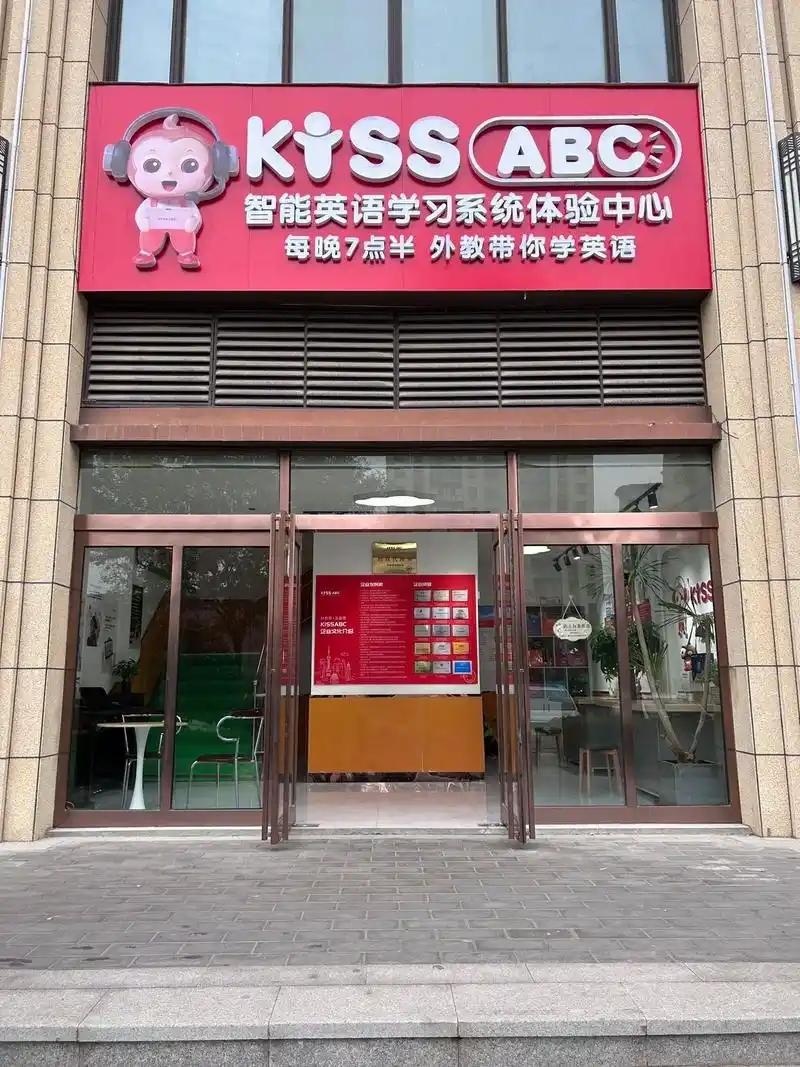 我把话放这儿：在亚洲，一个国家越是把英语抬上神坛、当作面向全体国民的必修科目拼命