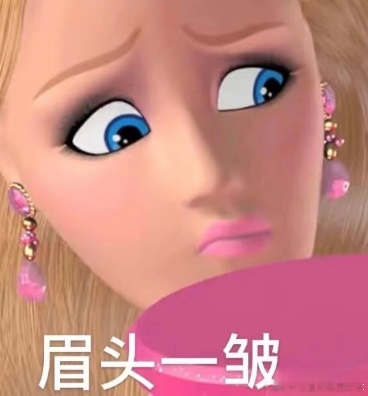 蔡徐坤  嗨咯 在？一号强力粉碎机
