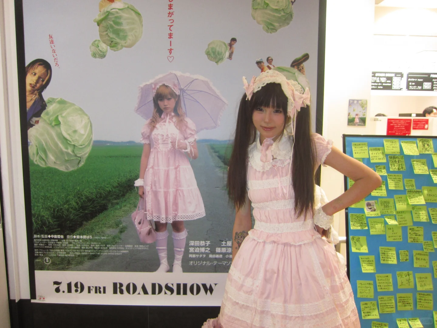 翻到老相机里04年的照片