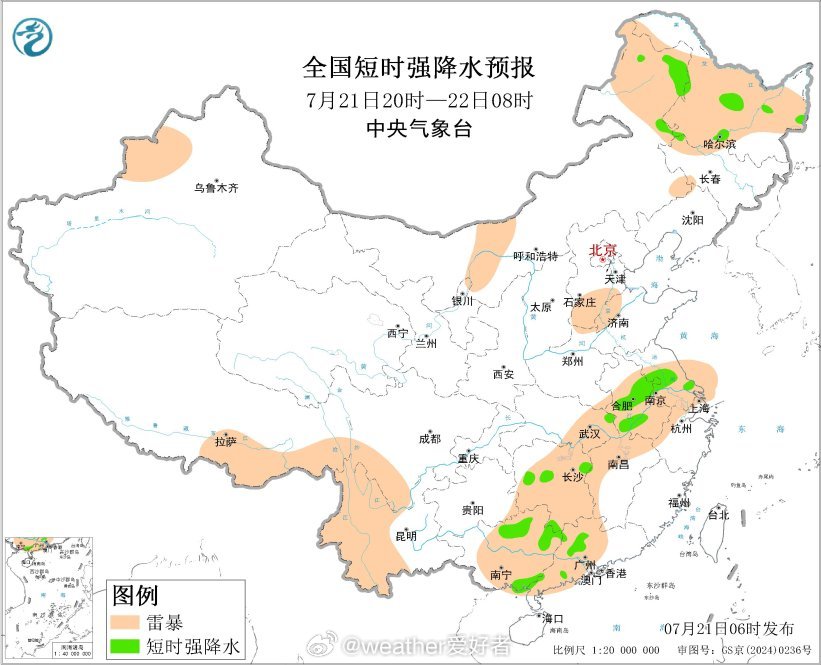 【继续警惕强对流】今天，华南 江南中西部 长江中下游一带继续处在副高西侧的低空暖