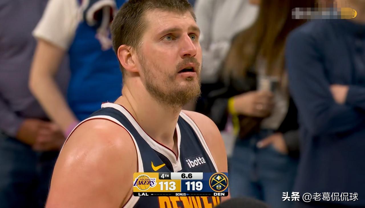 掘金巨星约基奇真是好好的给湖人上了一课！在今天掘金主场以120：113击败湖人的