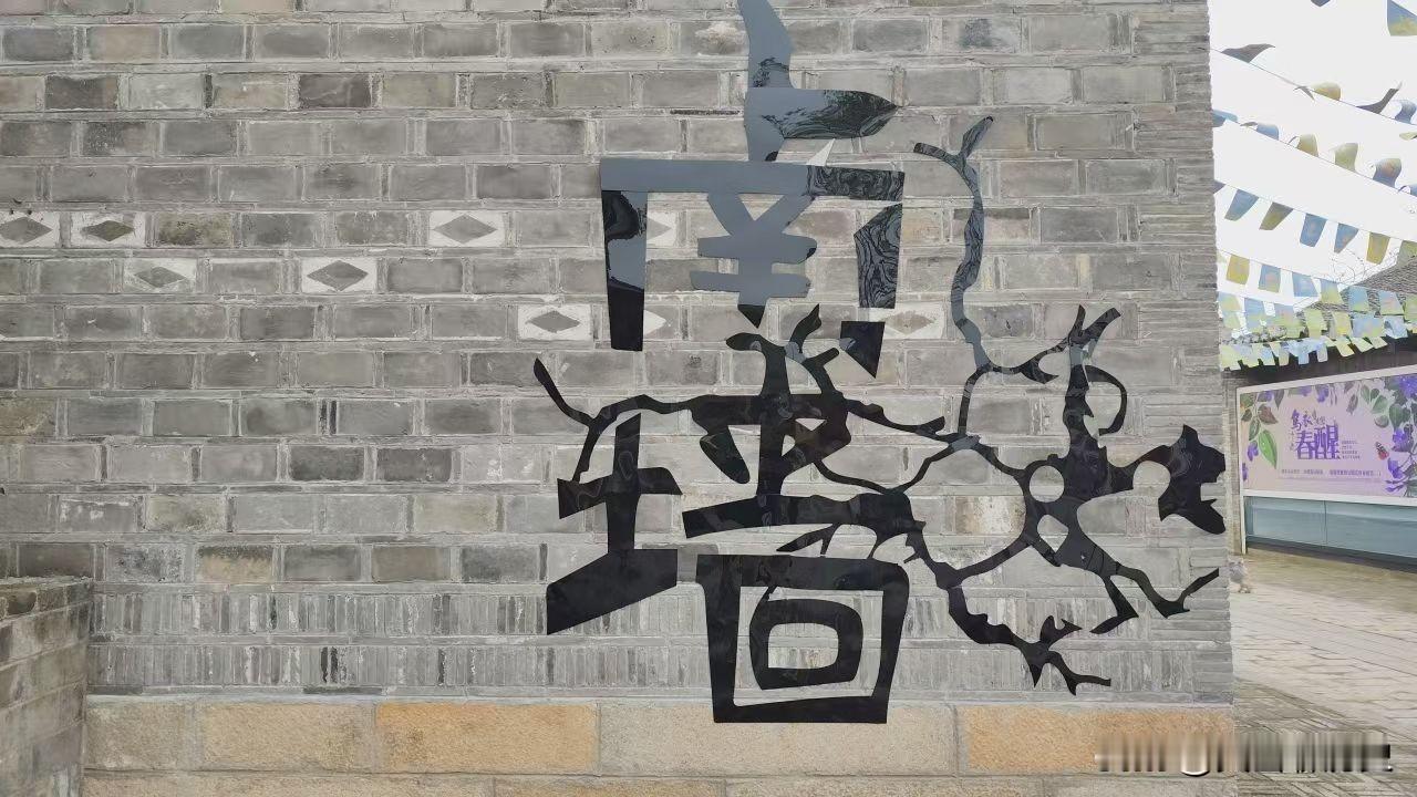 我见过不少人，想写头条，但迟迟不开始。问他们为什么，说还没准备好。还没想好写什么