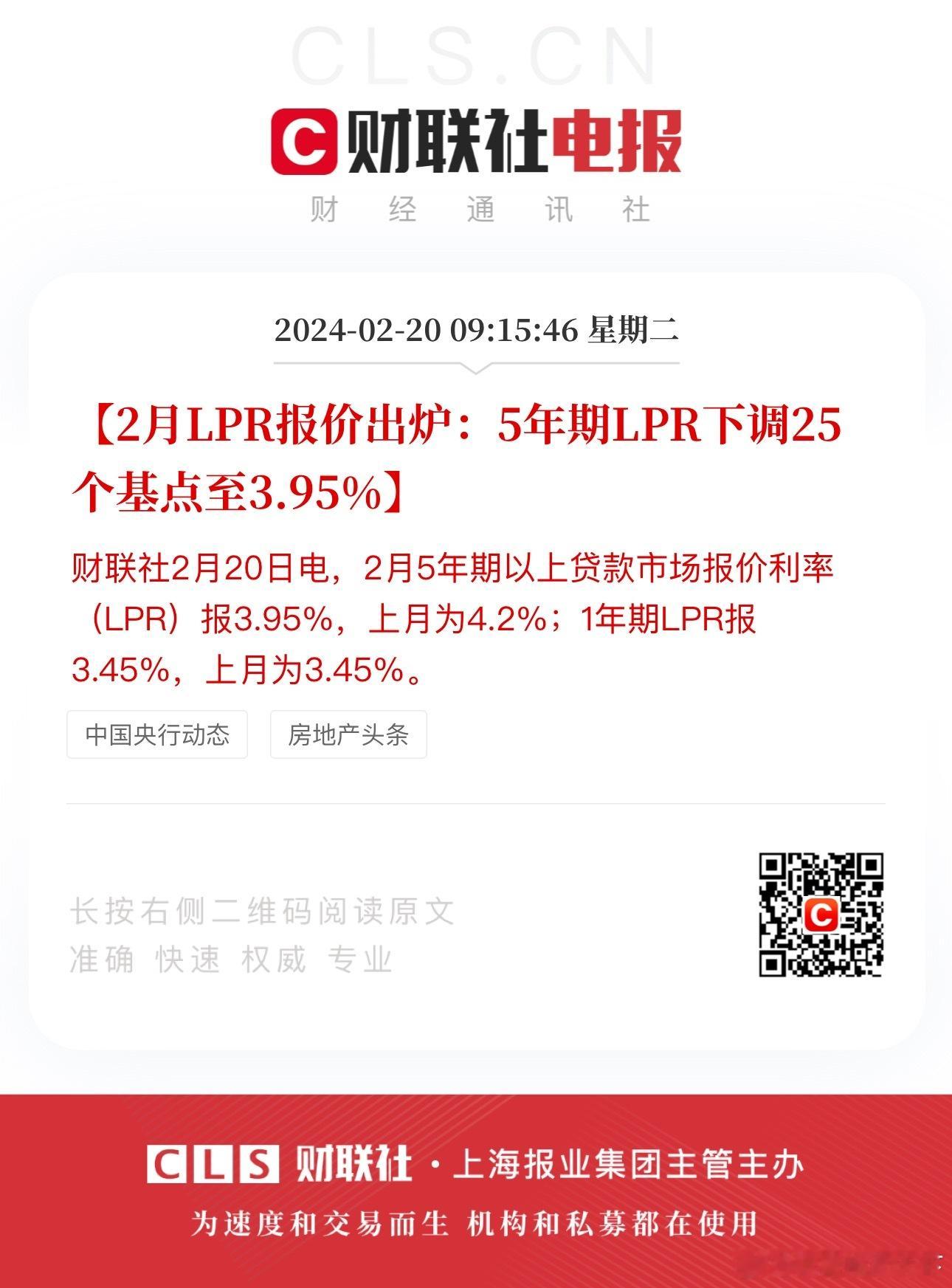 央妈再爱你一次 ​​​