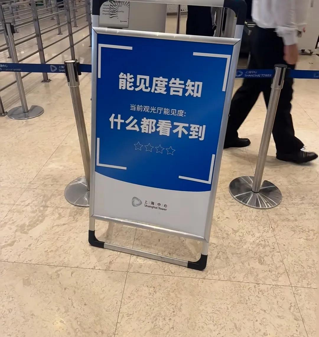 有种淡淡的幽默，竟然不是双语，老外：四星推荐，冲[捂脸大老远来都来了，去体验下如