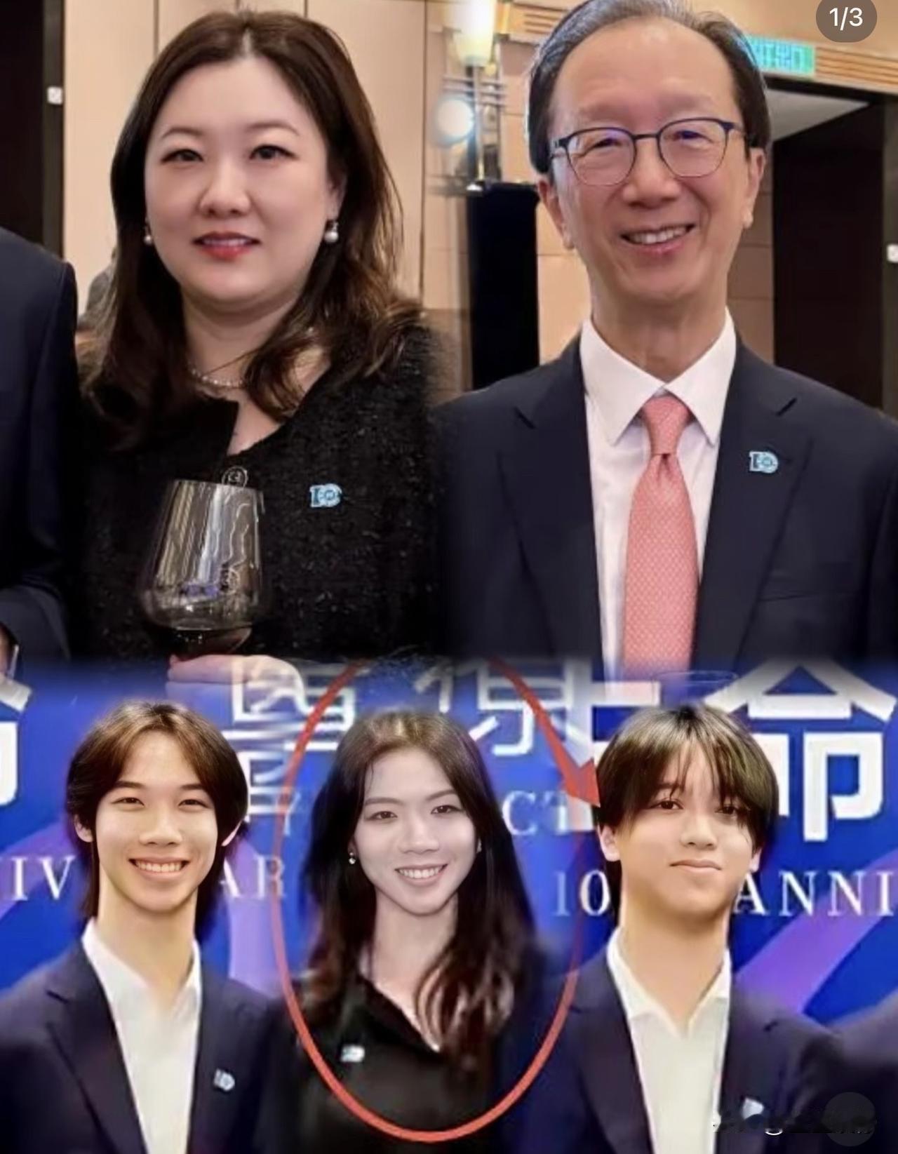 伏明霞与梁锦松同框，对比格外有意思。梁锦松比伏明霞大不少，岁月痕迹却很淡，堪称冻