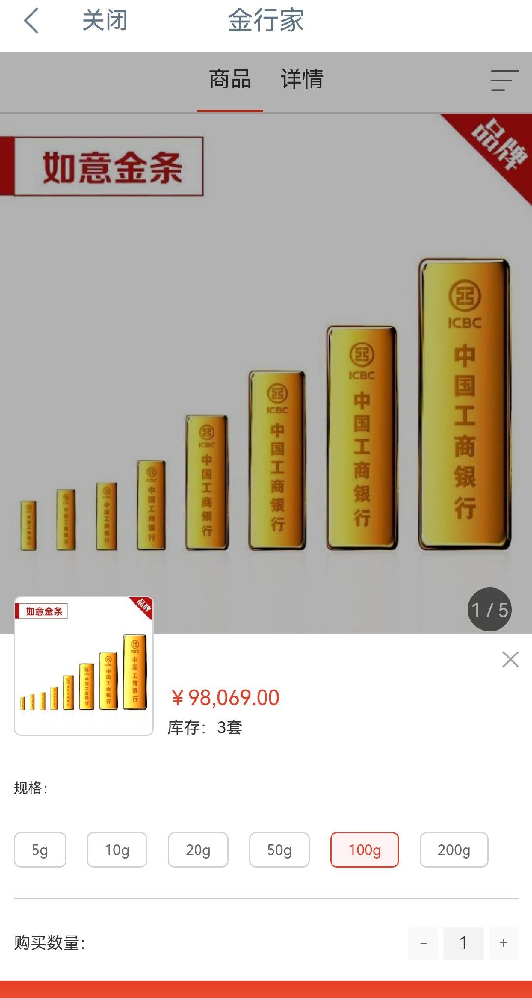 之前谁梭哈了呀 