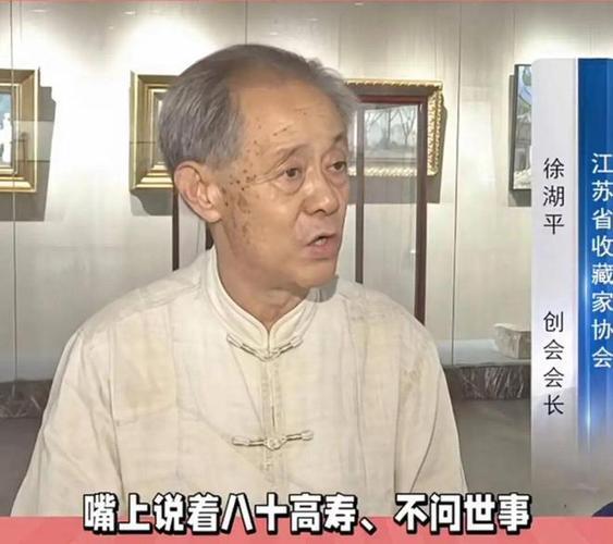 热搜爆了！徐湖平“退休养老”彻底翻车，多处疑点藏不住，这瓜太大了
 
家人们谁懂