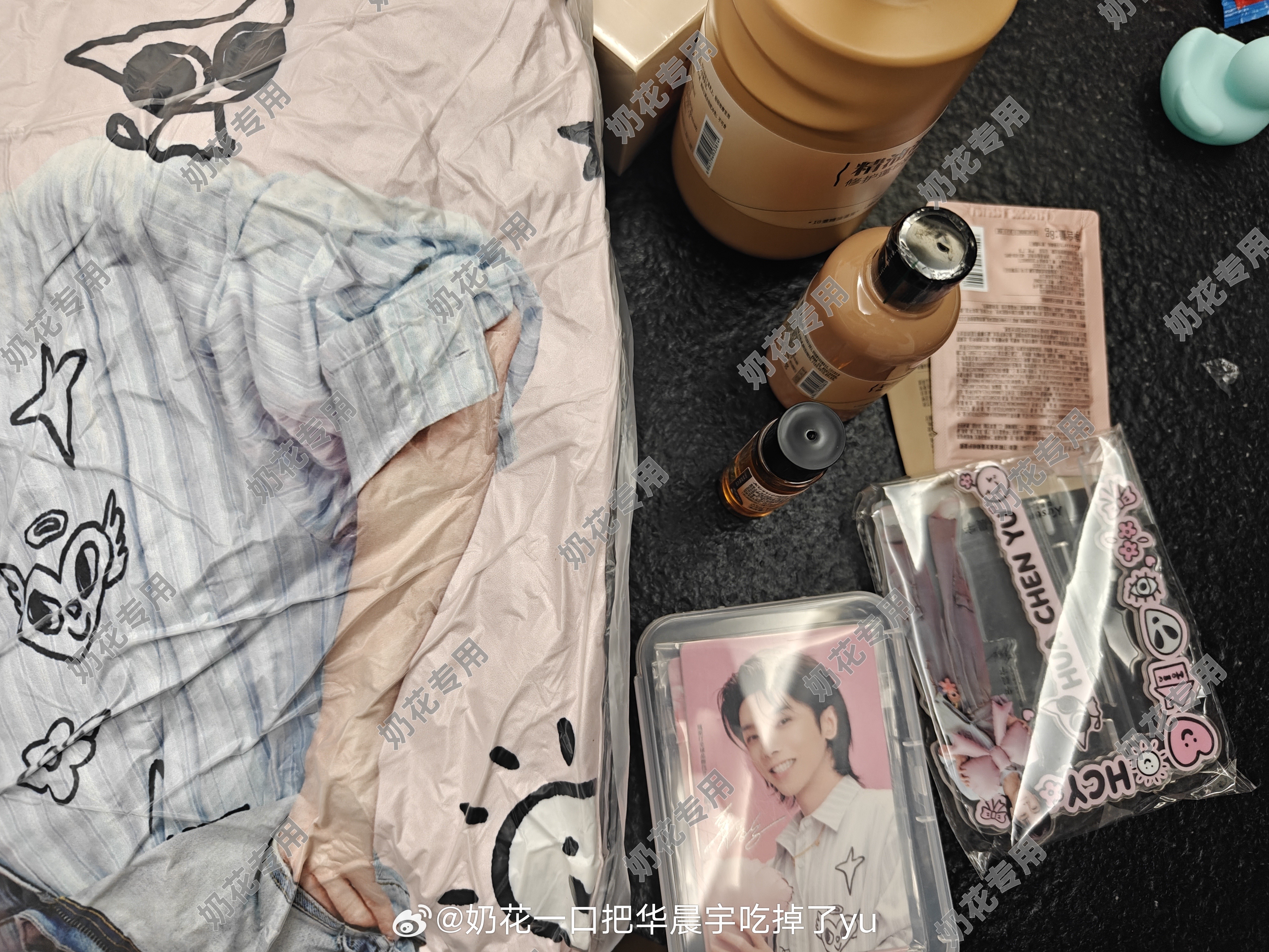 华晨宇蔻斯汀全球品牌代言人 hcy华晨宇晨光有你 哇哇哇这么快就到了嘿嘿嘿嘿！这