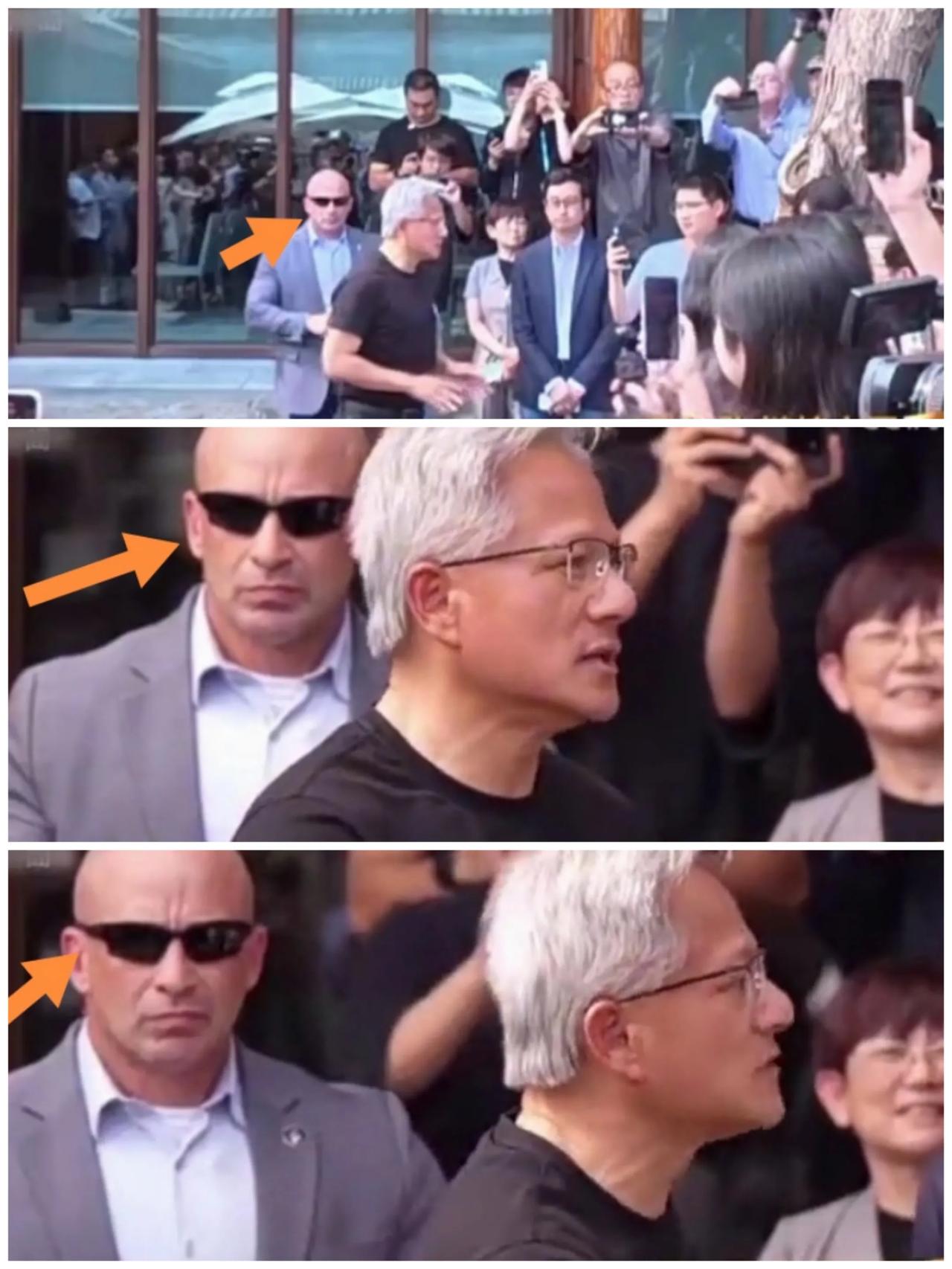 黄仁勋的光头保镖满脸紧张。