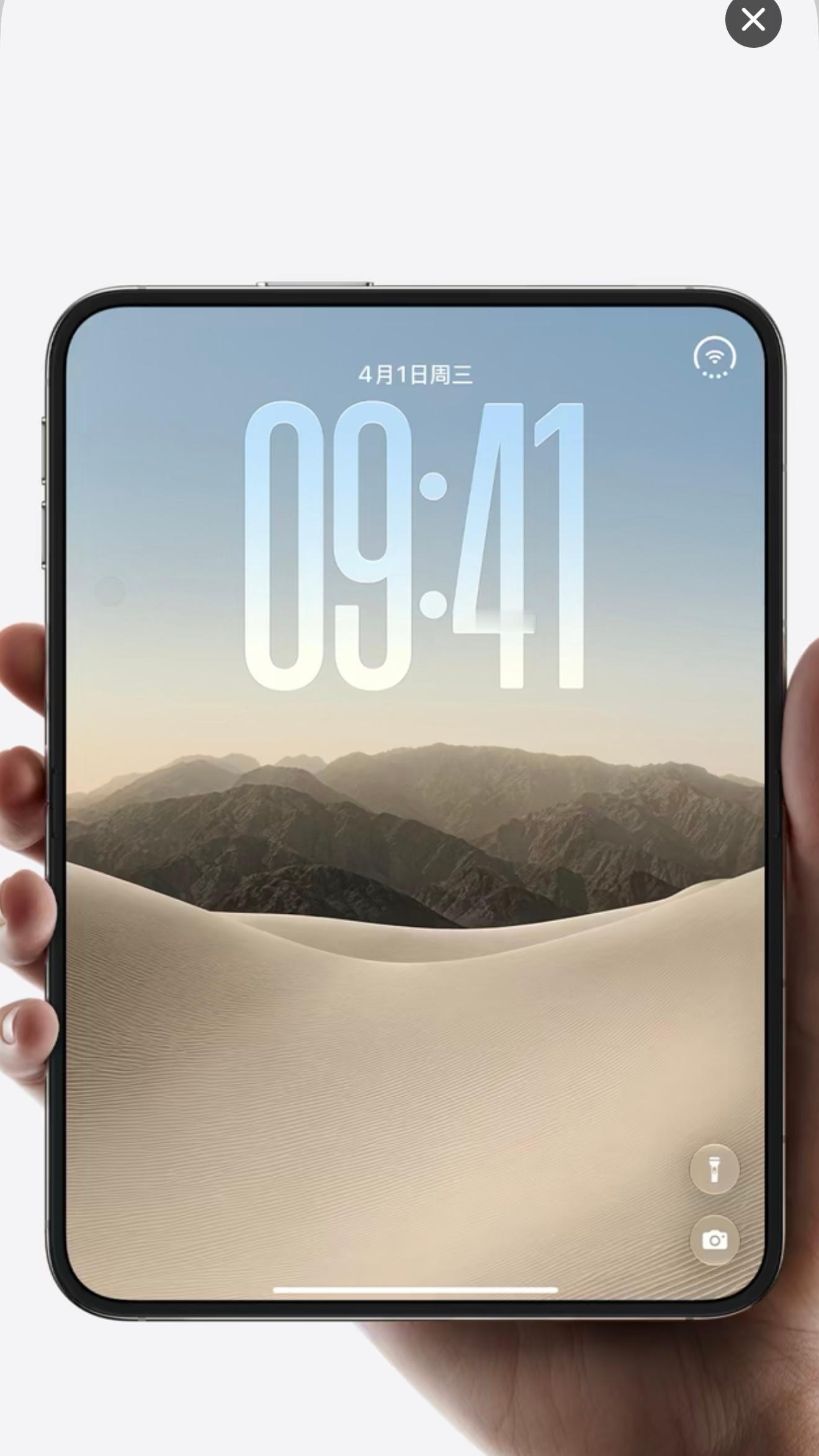 苹果折叠屏终于来了，iPhone Duo。10月23日起售，15999元才256