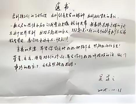 不可思议！干不了辞职就行，为什么非要自杀呢？看到这则新闻时，我的心猛地一沉。10