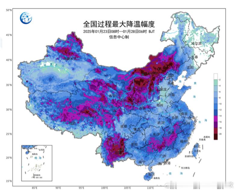 【寒潮影响基本结束】1月23日以来的寒潮过程，中西部的地区的降温比东部更强一些，