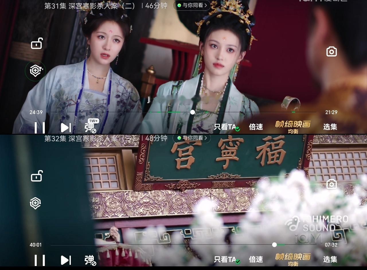 谁家领衔主演两集戏份？原来是承恩羽洁哈哈。 ​​​