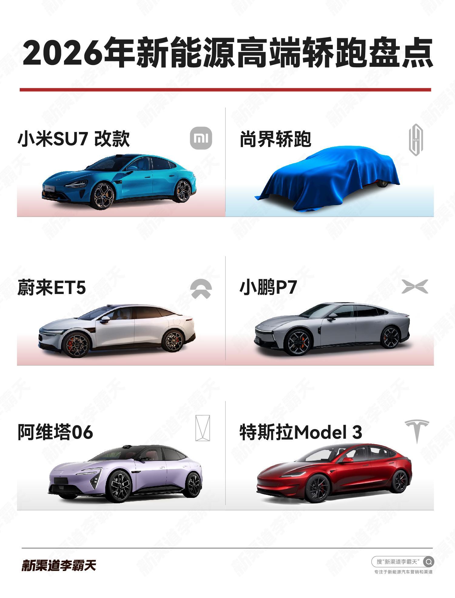 鸿蒙智行五界大咖首聚上海鸿蒙智行央视年度直播相当会“搞事情”啊！尤其是当余承东官