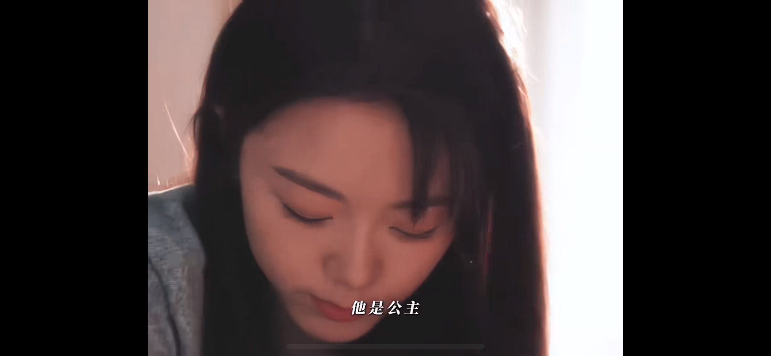 赵今麦樱桃琥珀有自己的骑士文学被《樱桃琥珀》林樱桃这台词感动到了，“我才不是公主