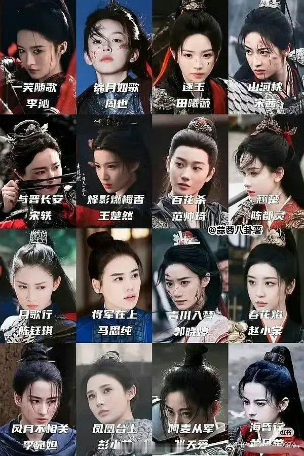 女将军已经扑一半了吧 ​​​