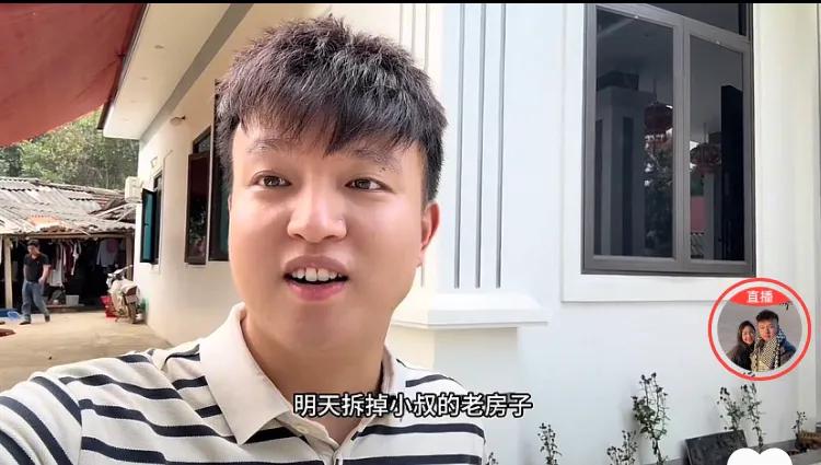 建房办证有惊无险，叔婶拿证眉开眼笑。
        昨天小松叫了一辆出租车，小