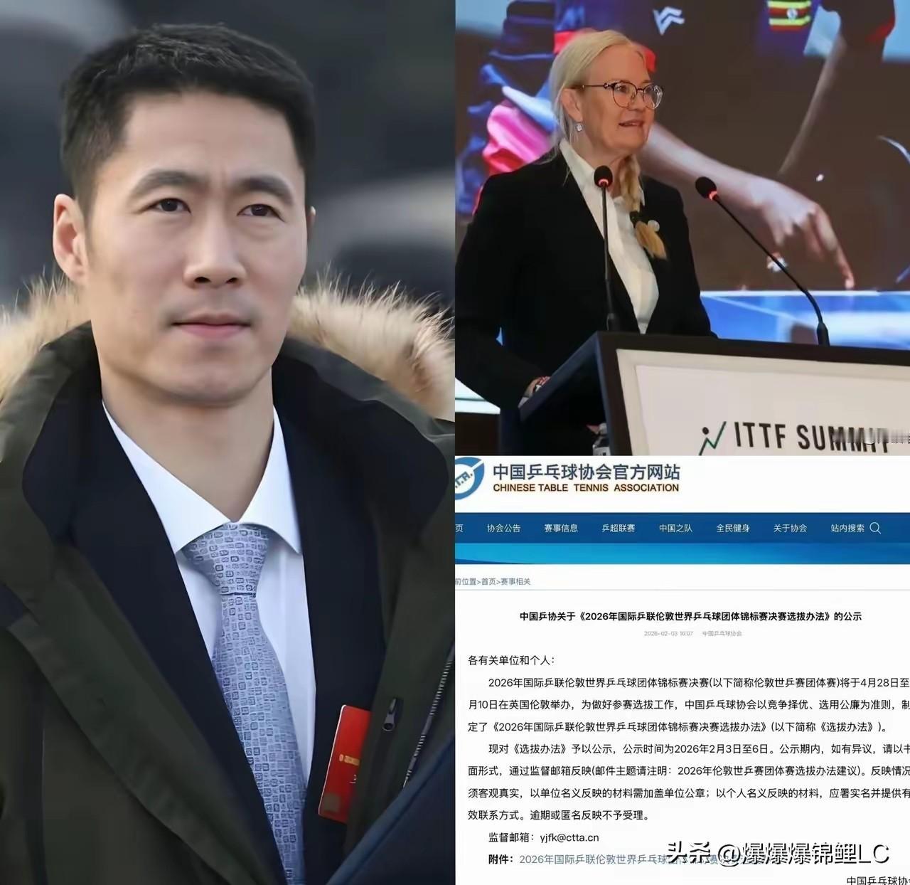 不得不佩服王励勤，这一招“暗度陈仓”玩得太溜了！

国际乒联那个索林，不是天天拿